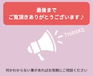集客の吸引力をあげるリッチメニューを作成します 目を引くデザインでファンを引き寄せます イメージ10