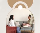 誰かと話したい！心のお悩みお聞きします 心のモヤモヤをお話することで少しでも軽くしませんか？❀ イメージ3