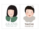 ヘアカットアートを作成します アイコン、インテリア、プレゼントに！多用途メモリアル似顔絵 イメージ4