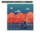 用途に合わせたキャッチーなイラストお描きします 個人鑑賞、動画用イラストなど、ご希望のイラストを制作します！ イメージ8