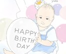 写真を模写し、暖かみのある似顔絵を描かせて頂きます 写真を元に描きます。アップ、後ろ姿、全身どれでもOKです イメージ5