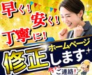 SNS各種、メルカリなど目立つサムネイル作成します Instagram画像、投稿用✨Brain✨バナー✨丁寧に✨ イメージ2