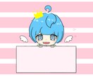 イラスト描きます イメージキャラクター描きます！2枚依頼でイラストプレゼント イメージ1