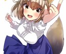 Vtuber・TRPG・アイコンなどなど描きます 萌え・ヤンデレ・元気っ子なんでもありです！ イメージ1
