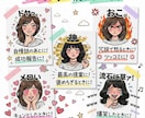 写真1枚から激似の似顔絵LINEスタンプ作成します 自分用に！恋人用に！家族用に！推し活用にも！最短1日で作成。 イメージ4