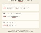 YouTube動画に読みやすい字幕を入れます AIで文字起こしし、前後の文脈から1文ずつ点検します イメージ2
