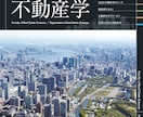 A4/4P パンフレットデザインします デザイン書籍掲載実績デザイナーが、お安くデザインいたします。 イメージ4