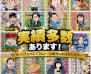 AI画像イラストもＯＫ！ホログラムシール制作します ◆印刷用データ作成・ホログラム印刷・発送まで完全お任せ！◆ イメージ4