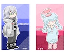 商用利用◎デフォルメ・ミニキャライラスト作成します 現在先着三名様まで基本料金1.000円でお受けしています！ イメージ2