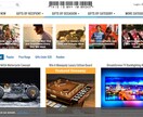 決済連携付きECサイトを構築します 商品登録から運用までフルサポート イメージ6