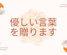 何でもOK◎チャットでご相談に乗ります 【チャット4往復】チャットで何でもご相談に乗ります イメージ5