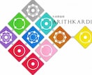 本当の自分を知っていますか？才能と人生を深く視ます 才能開花・人生好転へ導く占い。仕事・就職・転職・起業・独立も イメージ2