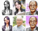 商用ok お写真から墨画/水彩画風の似顔絵描きます 複数人、わんこ・にゃんこ、背景描写も対応可 イメージ4