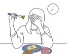 顔パーツ無し｜シンプル可愛いアイコン描きます SNSアカウントのアイコンにどうぞ！ イメージ1