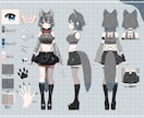 かわいい高品質Vtuberモデル制作します 高稼働でかわいい！立ち絵からモデリングまで承ります！ イメージ3
