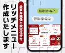 込み込みプラン承ります 面倒！やり方がわからない！場合はまとめてお任せ イメージ1