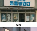直感的でユニークなロゴます 人々の記憶に長く残る ユニークなロゴを作成いたします。 イメージ6