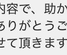 看護師国家試験対策のプリントを提供します 国試の法律を効率よく進めたい看護学生向け イメージ4