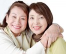 しわとり美肌加工で―5歳若返ります 男性の薄毛にはちょっとだけ髪を増やします! イメージ2