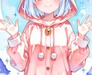 SNS用イラストを描きます 水彩風イラストで可愛いSNS用イラストを描きます(*^^*) イメージ2