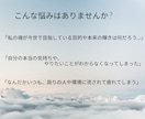 魂の目的を思い出し自分軸で生きるよう心を整えます あなたがより輝き幸せに生きるために今知ってほしいこと イメージ2