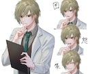 ゲーム或いはTRPG等の立ち絵描きます あなたのオリジナルキャラクター描かせて下さい イメージ1