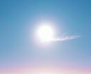自己愛パートナーや境界線の悩み、海外から傾聴します 経験者だから共感できる。カサンドラの孤独な心に寄り添います イメージ2
