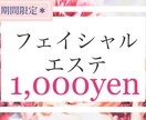 パッ！と目に止まるアイキャッチ画像作成します 個人事業主、サービス提供されている方向け イメージ4