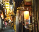 都内の建物花や景色、風景撮影代行させていただきます 都内のあの建物の写真データが欲しい！に答えます！ イメージ2