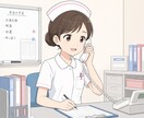 お話をじっくりうかがい、あなたの心を楽にします 現役の精神科看護師にお話を聴かせてください。 イメージ1