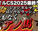 最短1日！伸びるYouTubeサムネイル作ります 企業様提供経験もあります！伸びるデザインお任せください！ イメージ1