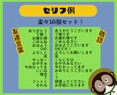 お気に入りのお写真でLINEスタンプお作りします スマホで撮影したお写真でOK！よく使う言葉を添えてみませんか イメージ6