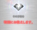 限定10名　ジュエリーの無在庫販売の方法を教えます ジュエリーを無在庫で販売し、卸価格で仕入れる独自の方法 イメージ5