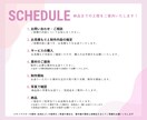 縫製代行サポート｜既製品のお洋服をリメイクします 裾上げやサイズ変更など縫製関連のお悩み、ご相談ください！ イメージ3