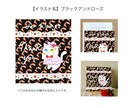 猫イラスト販売します オッドアイのお姉さんシリーズです イメージ4