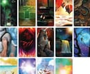 寄り添うカード・ワンネスカードで人生を読み解きます 心のモヤモヤを優しく紐解き、心を照らすカードメッセージ イメージ4