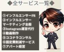 総フォロワー7億人の制作チームが短尺動画制作します インフルエンサーをモデルにして動画制作対応致します/動画公開 イメージ10