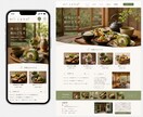 WordPressで予約につながるHPを制作します 飲食店専門｜電話・予約・来店までの導線を設計 イメージ5