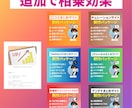 YouTube好き歓迎！動画まとめパック売ります 動画コンテンツが主体のサイトなので文章が苦手な方にオススメ！ イメージ10