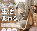 画像1枚で楽天ROOM投稿画像が完成します 「Canva不要。投稿が止まらなくなる。」 イメージ2