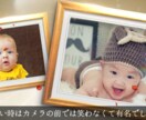 エレガントで華やかなプロフィールムービー作成します 披露宴でのお洒落可愛いプロフィールムービー全力で作成します！ イメージ5