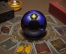 本場ロシアから　タロット占いをします 本場のロシアンタロットをお届けします！ イメージ1