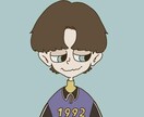 日常の悩みを聴きます 現役大学生がなんでも聴きます。 イメージ1