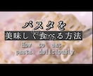 素材を活かす！目立つYouTubeサムネを作ります 見やすい！素材を引き立てる！魅力を伝えるサムネ イメージ3
