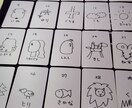 誰にも言えない秘密の恋の行方を占います 不倫、浮気、誰にも言えない苦しい恋の行方を占います イメージ4