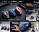 Amazon商品画像7枚を構成提案つきで制作します 丸投げOK｜撮影〜構成〜デザインまで一括対応。楽天拡張も対応 イメージ6
