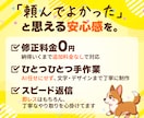 10名限定！オリパ用サムネイルを【半額】で作ります 画像制作のプロが視認性と訴求力を意識して売上に貢献！ イメージ8