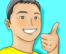優しい笑顔の似顔絵描きます 暖かさがつたわるイラストです!アイコン利用などに! イメージ2