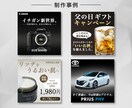 1枚2000円！YouTubeサムネイル製作します サムネイル/YouTube/アイキャッチ/バナー/ヘッダー イメージ4