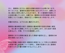 自分で出来る霊媒術　霊媒術のやり方伝授します 自己の本質や魂の目的を深く理解し、心の平安とバランスを保つ イメージ4